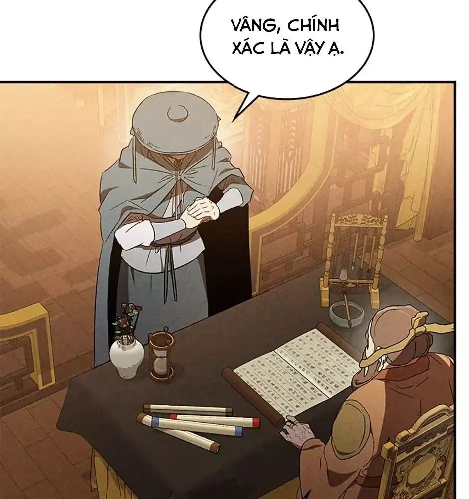 Chiền Thần Tự Sát Hồi Quy 107