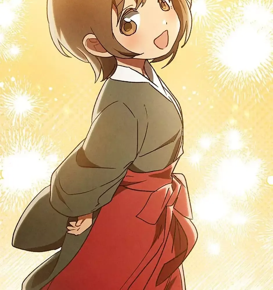 Chiền Thần Tự Sát Hồi Quy 107