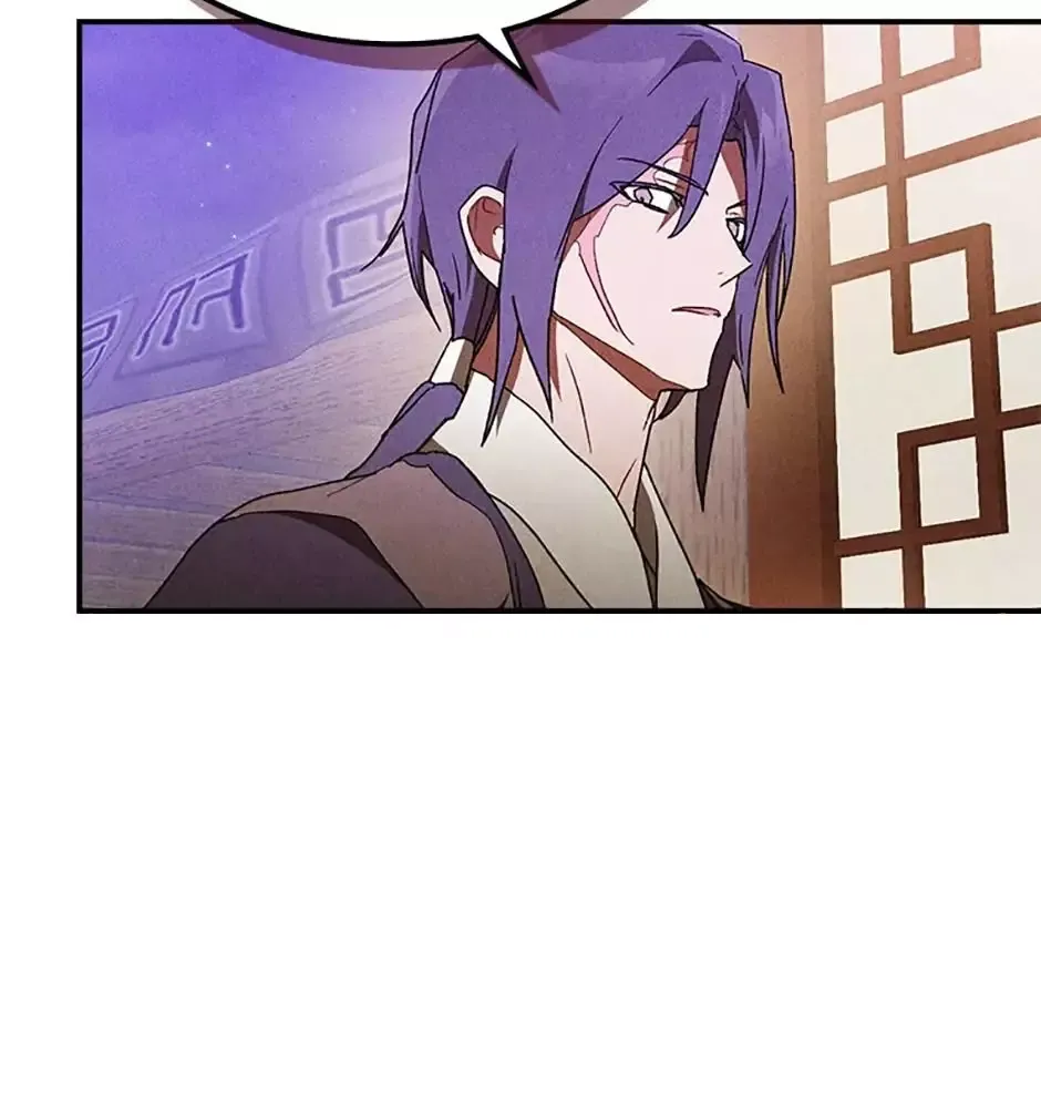 Chiền Thần Tự Sát Hồi Quy 107