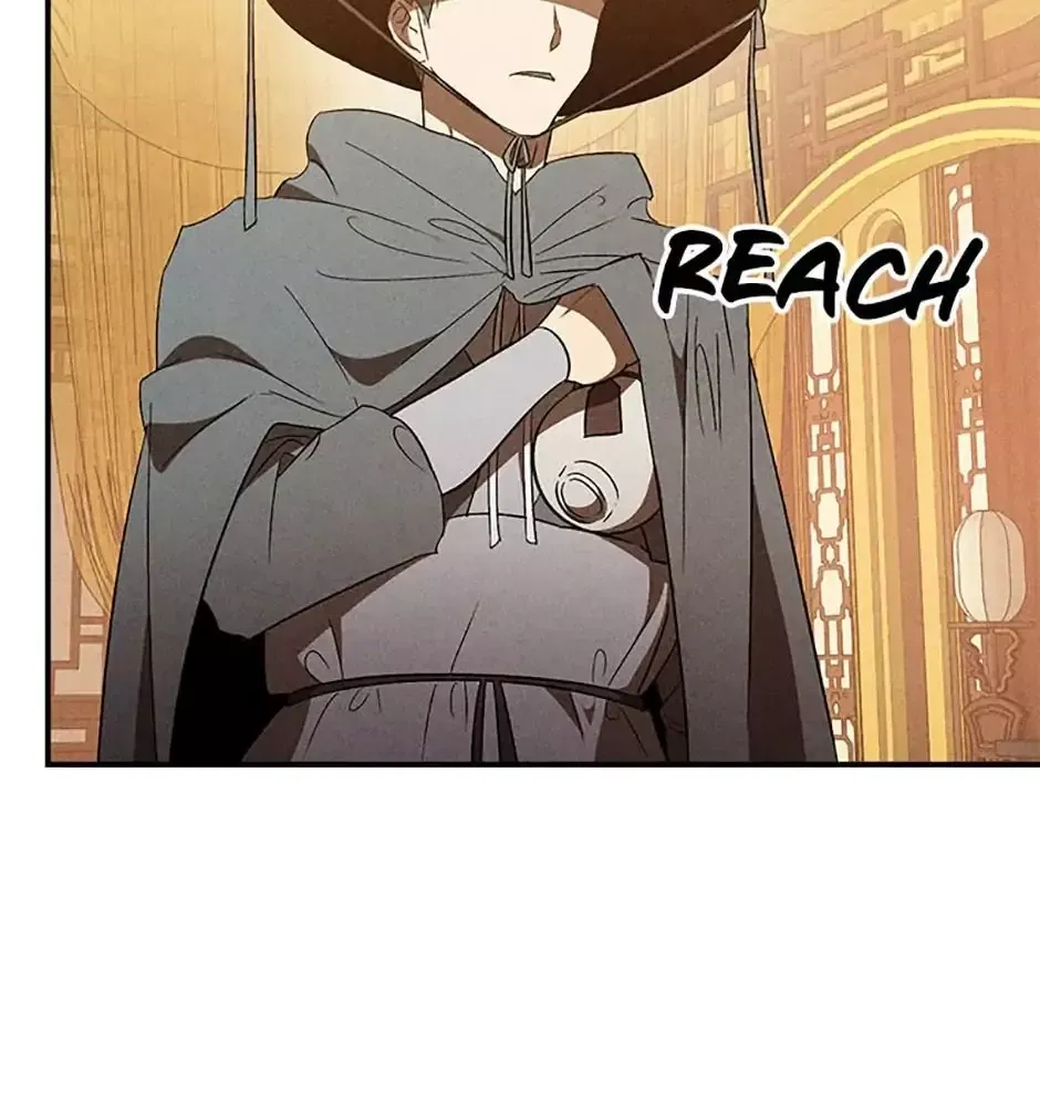 Chiền Thần Tự Sát Hồi Quy 107