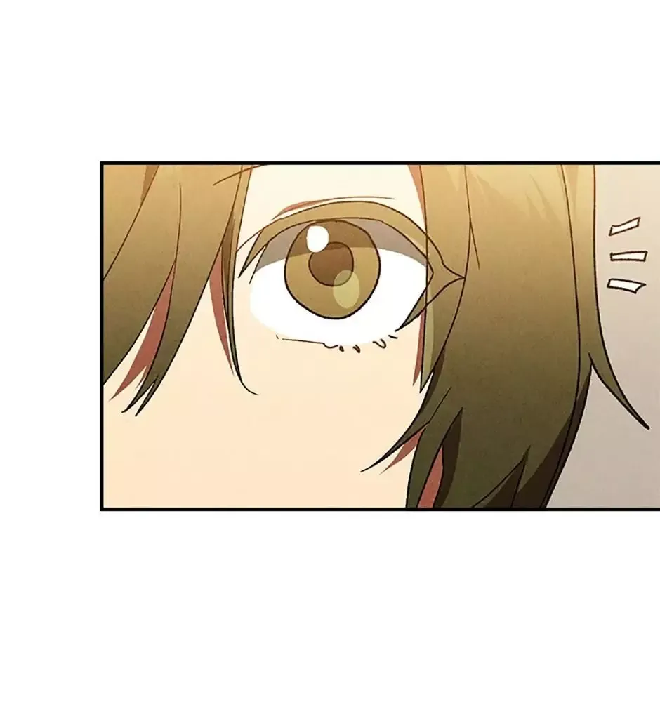 Chiền Thần Tự Sát Hồi Quy 107