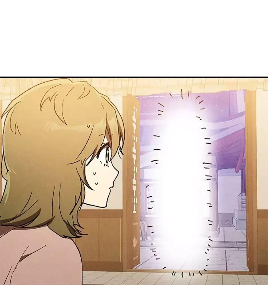 Chiền Thần Tự Sát Hồi Quy 107