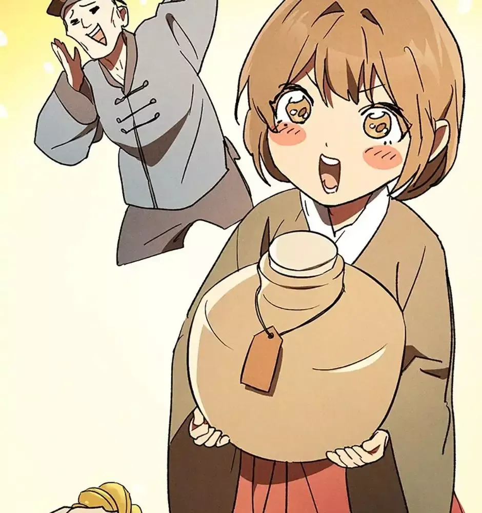 Chiền Thần Tự Sát Hồi Quy 107