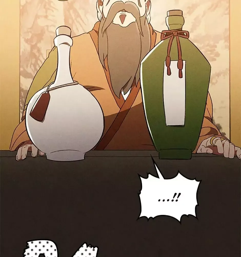 Chiền Thần Tự Sát Hồi Quy 107