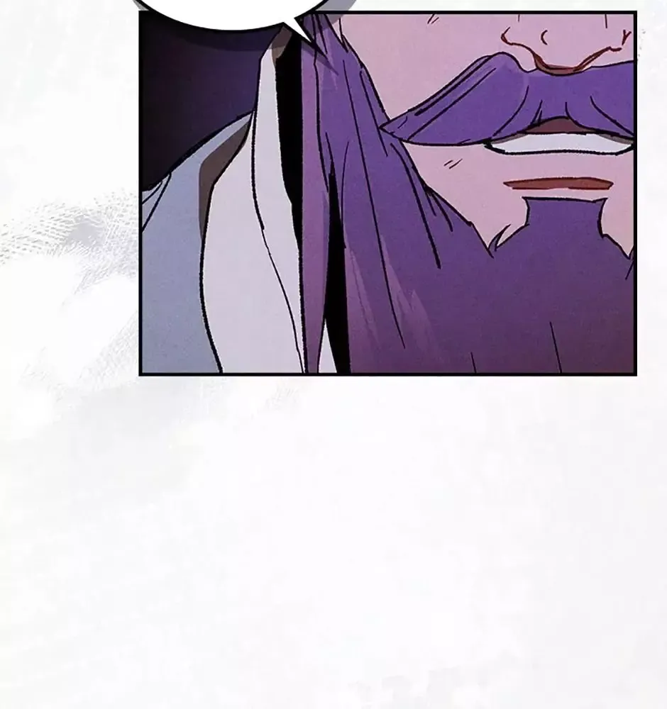 Chiền Thần Tự Sát Hồi Quy 108