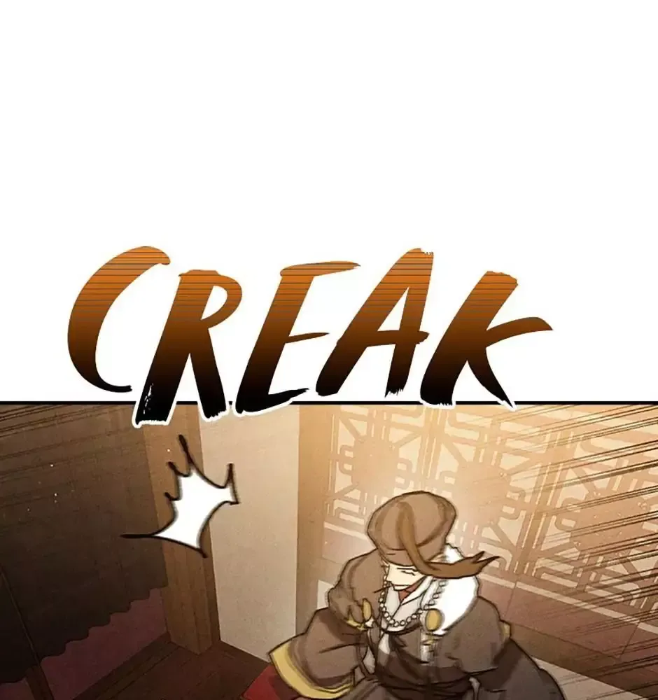 Chiền Thần Tự Sát Hồi Quy 108