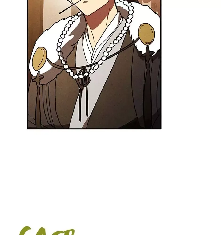 Chiền Thần Tự Sát Hồi Quy 108