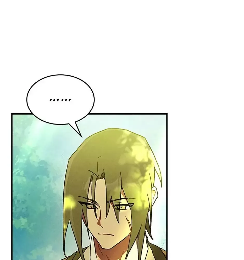 Chiền Thần Tự Sát Hồi Quy 108