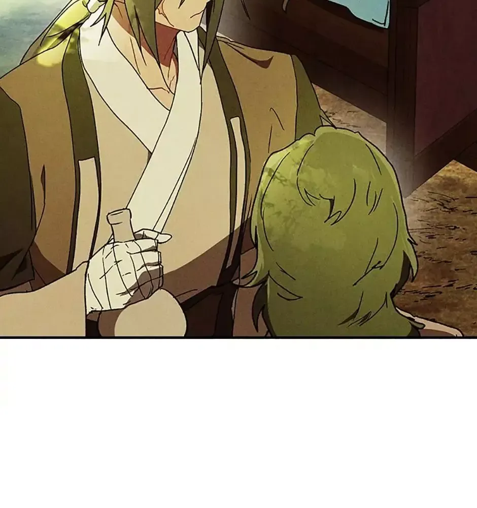 Chiền Thần Tự Sát Hồi Quy 108