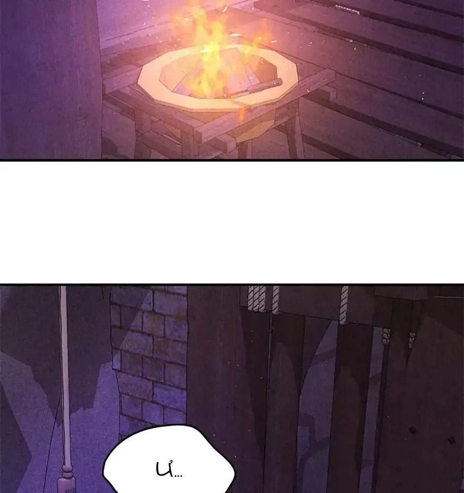 Chiền Thần Tự Sát Hồi Quy 108