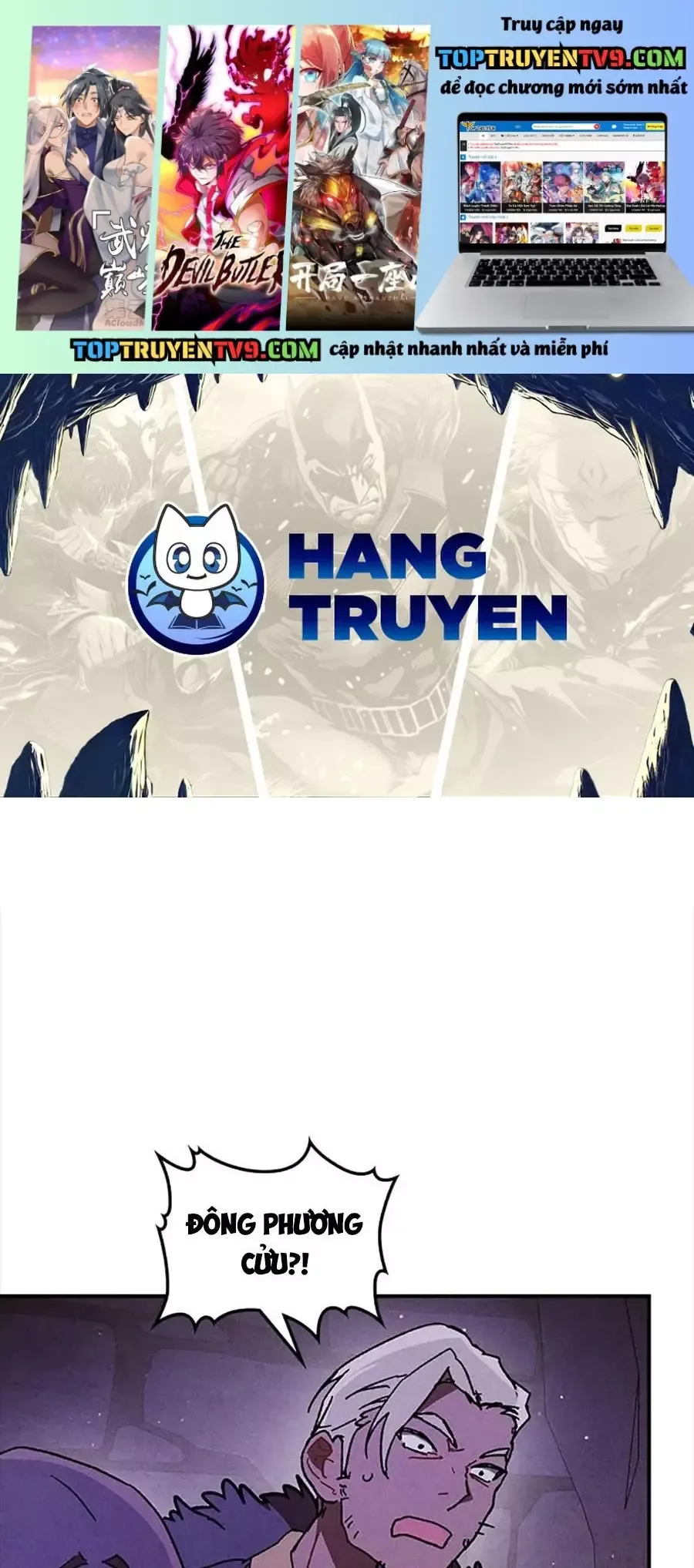 Chiền Thần Tự Sát Hồi Quy 109