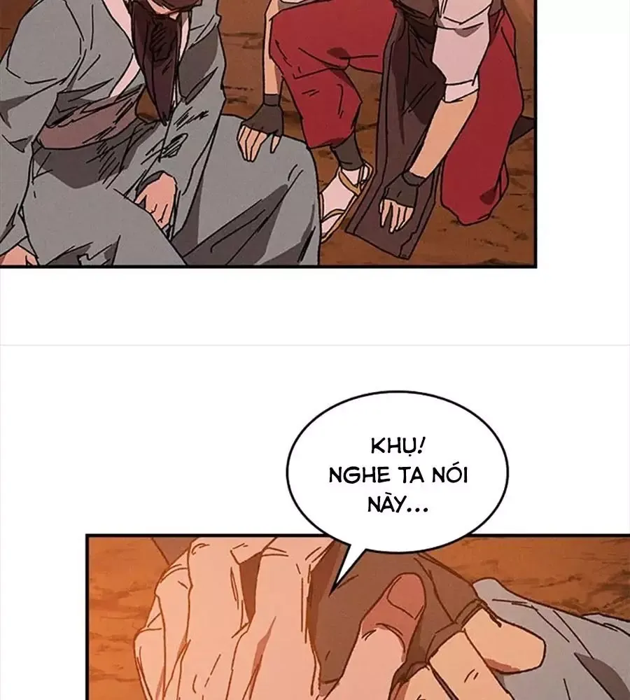 Chiền Thần Tự Sát Hồi Quy 109