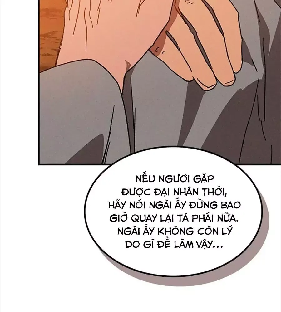 Chiền Thần Tự Sát Hồi Quy 109