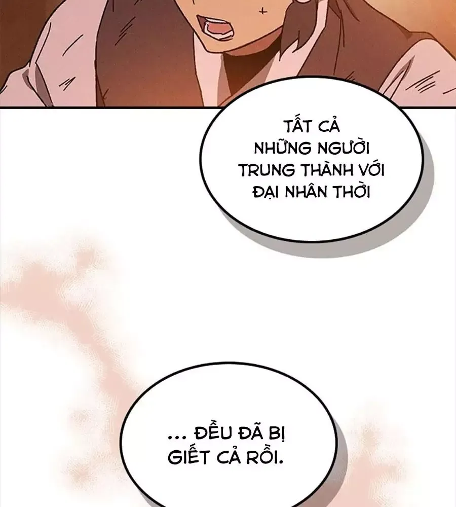 Chiền Thần Tự Sát Hồi Quy 109