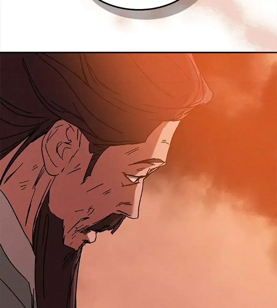 Chiền Thần Tự Sát Hồi Quy 109