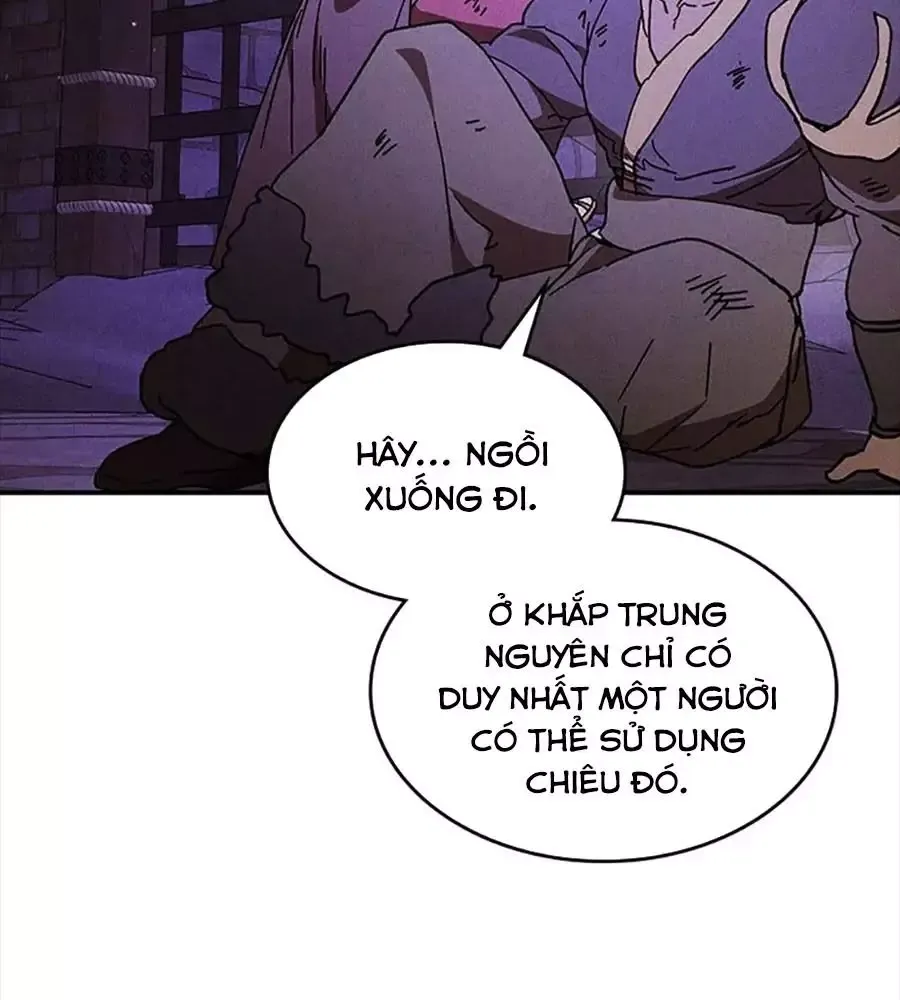 Chiền Thần Tự Sát Hồi Quy 109