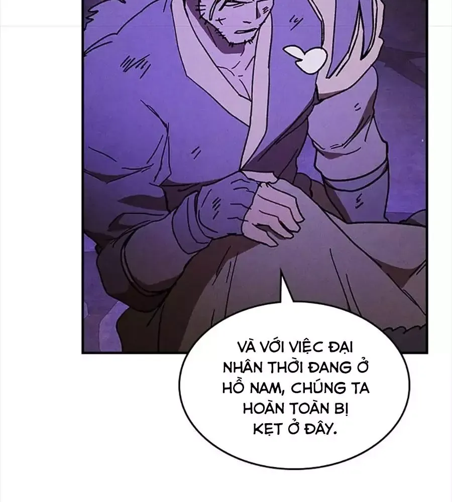 Chiền Thần Tự Sát Hồi Quy 109