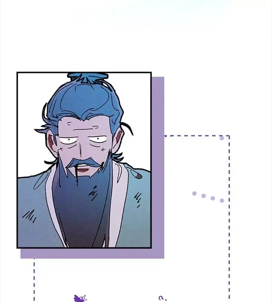 Chiền Thần Tự Sát Hồi Quy 109