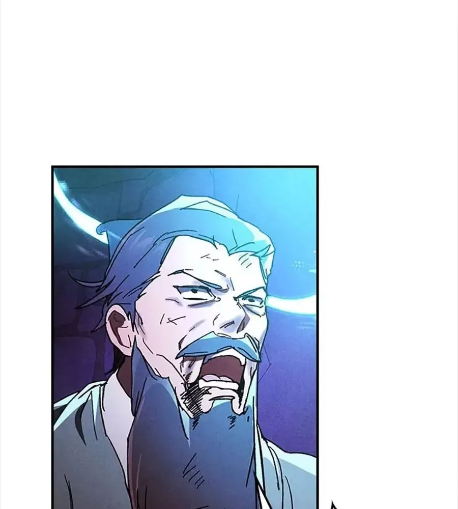 Chiền Thần Tự Sát Hồi Quy 109