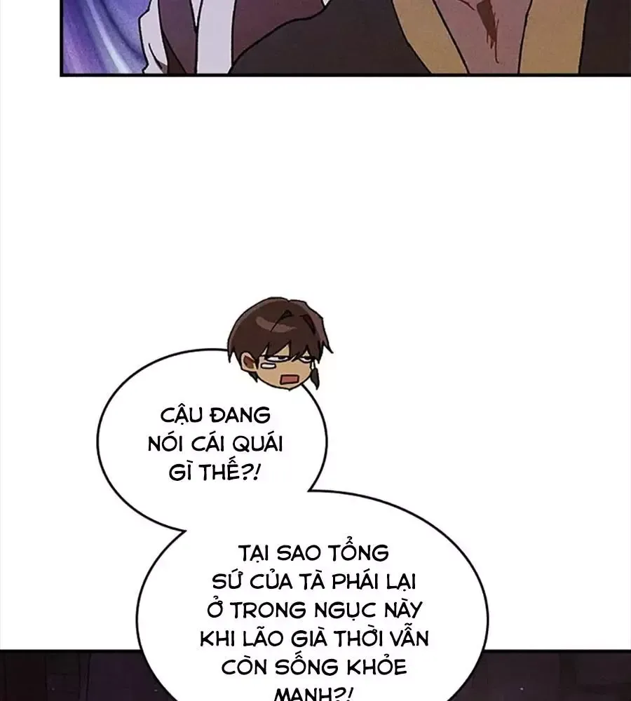 Chiền Thần Tự Sát Hồi Quy 109