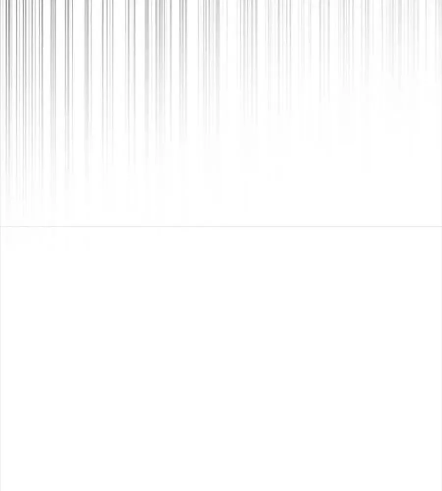 Chiền Thần Tự Sát Hồi Quy 109