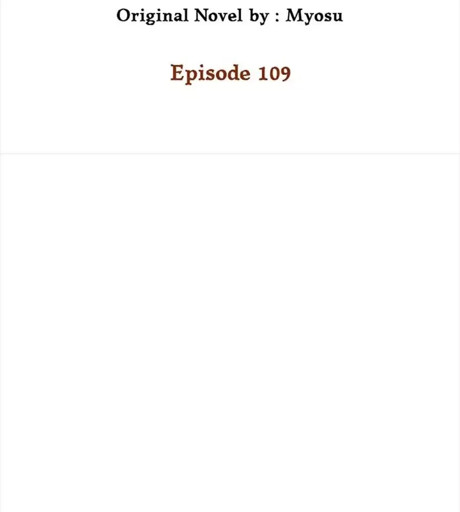 Chiền Thần Tự Sát Hồi Quy 109