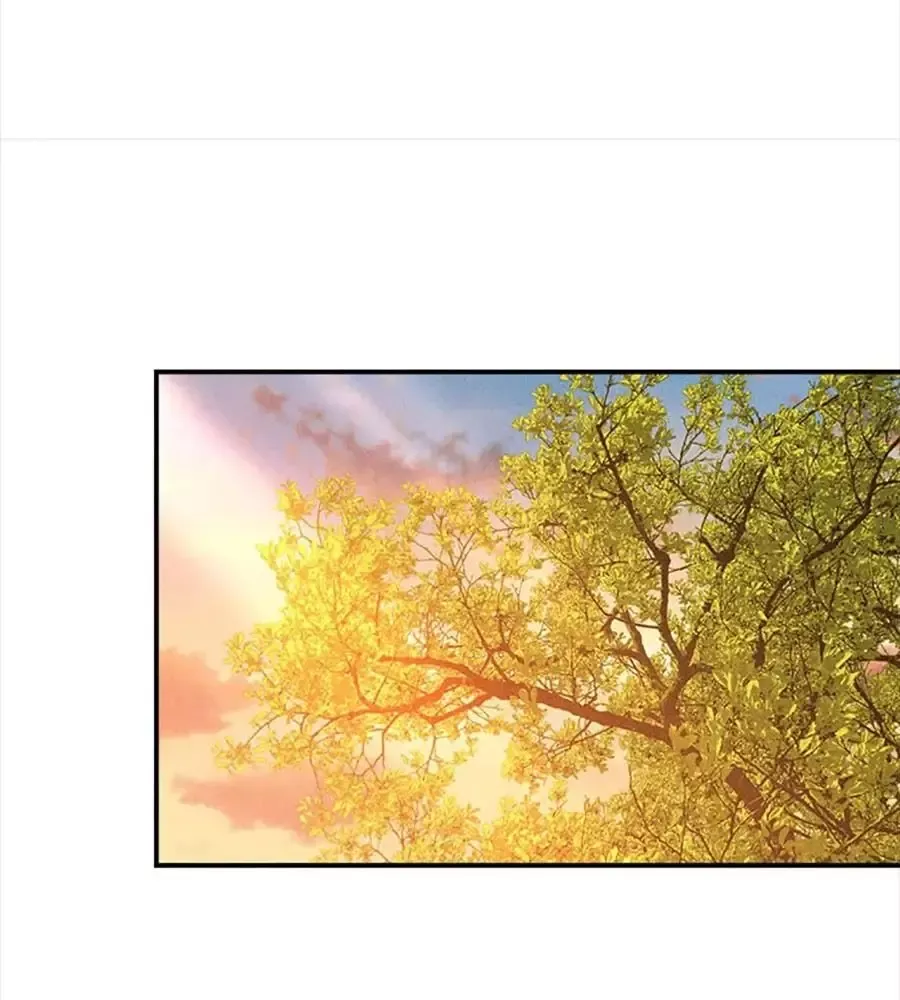 Chiền Thần Tự Sát Hồi Quy 109