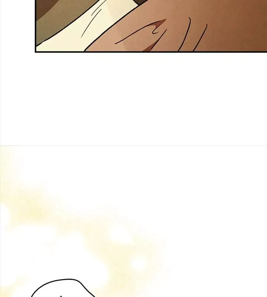 Chiền Thần Tự Sát Hồi Quy 109