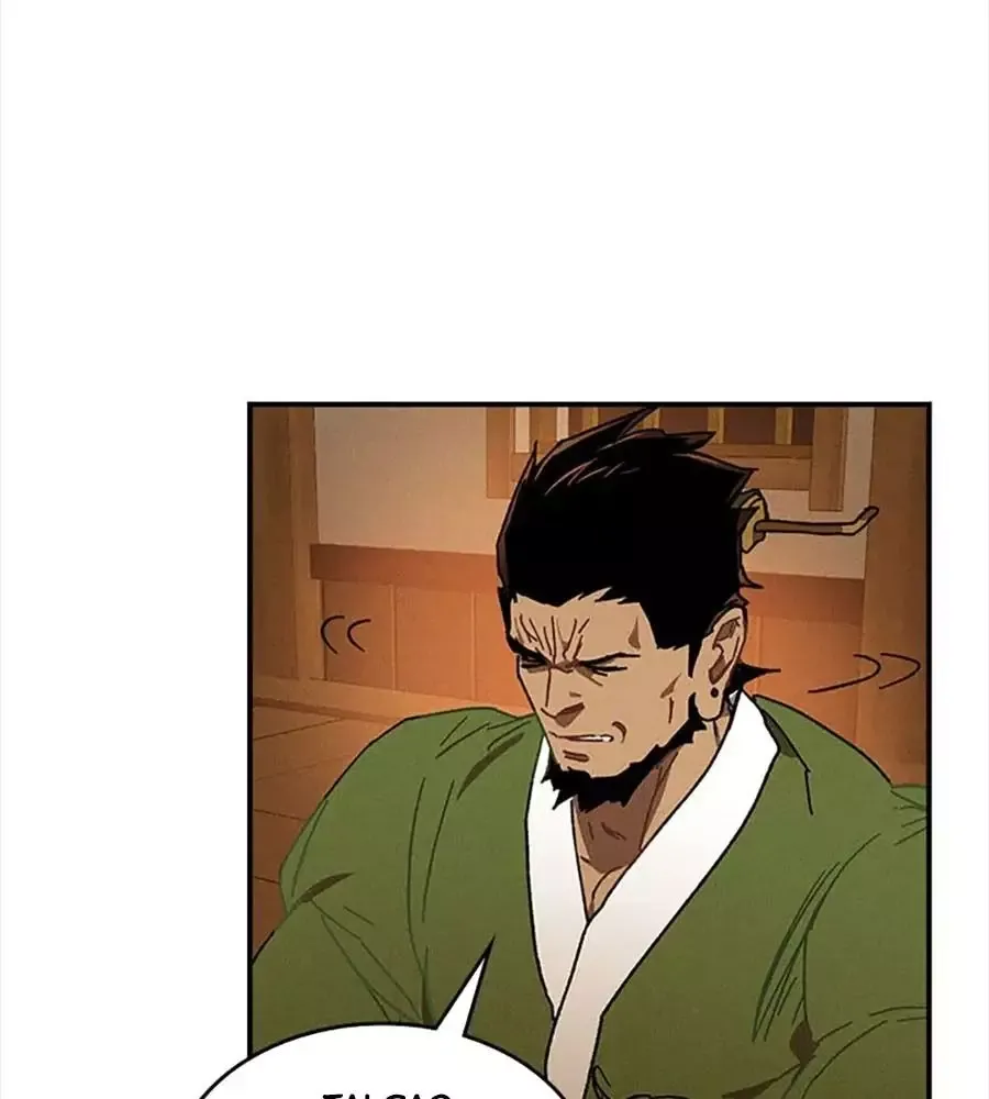 Chiền Thần Tự Sát Hồi Quy 109