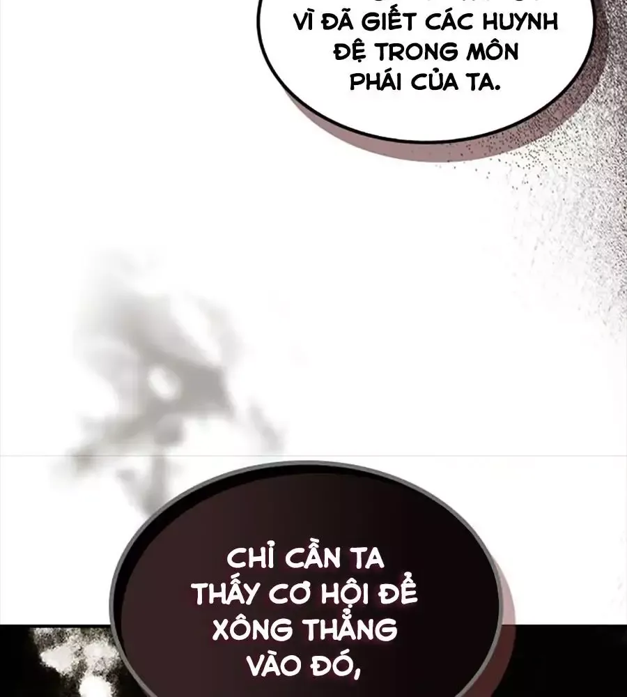 Chiền Thần Tự Sát Hồi Quy 109