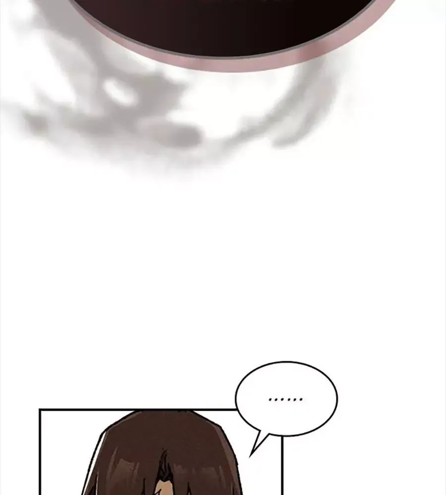 Chiền Thần Tự Sát Hồi Quy 109