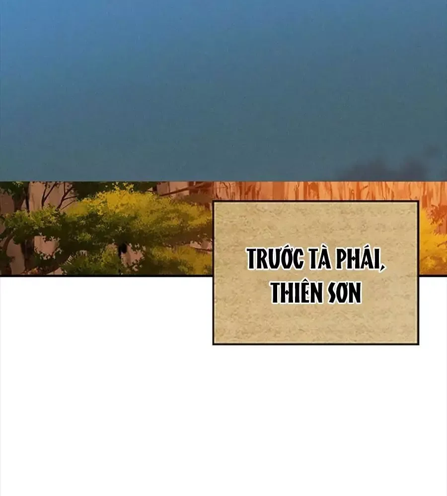 Chiền Thần Tự Sát Hồi Quy 109