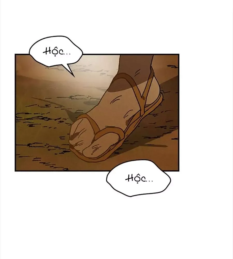 Chiền Thần Tự Sát Hồi Quy 109