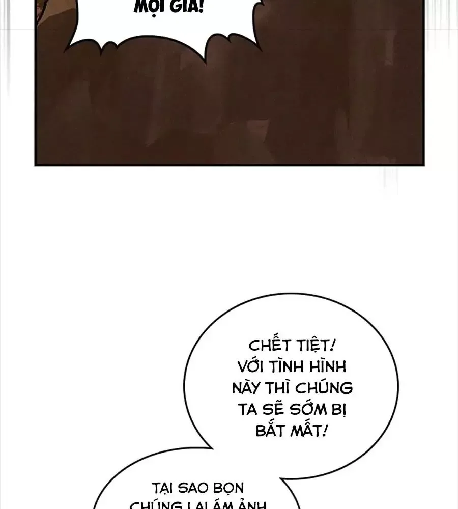 Chiền Thần Tự Sát Hồi Quy 109