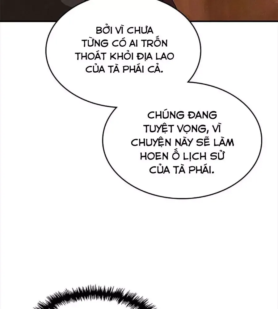 Chiền Thần Tự Sát Hồi Quy 109