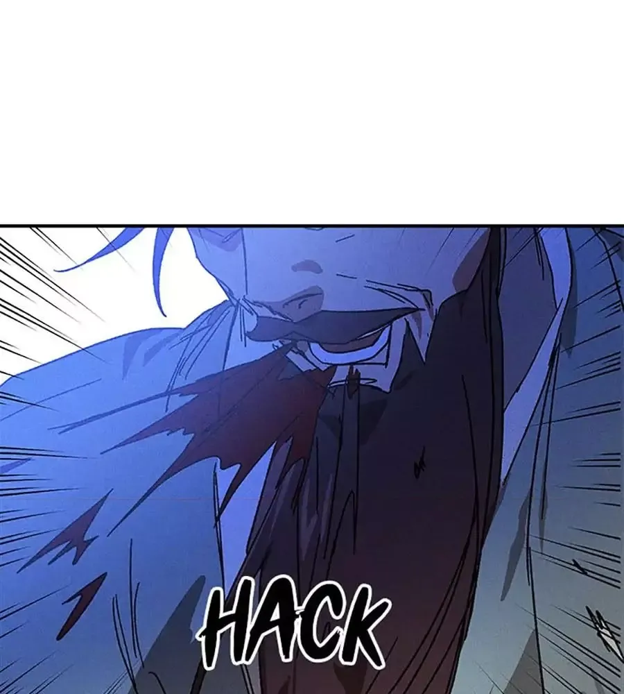 Chiền Thần Tự Sát Hồi Quy 109