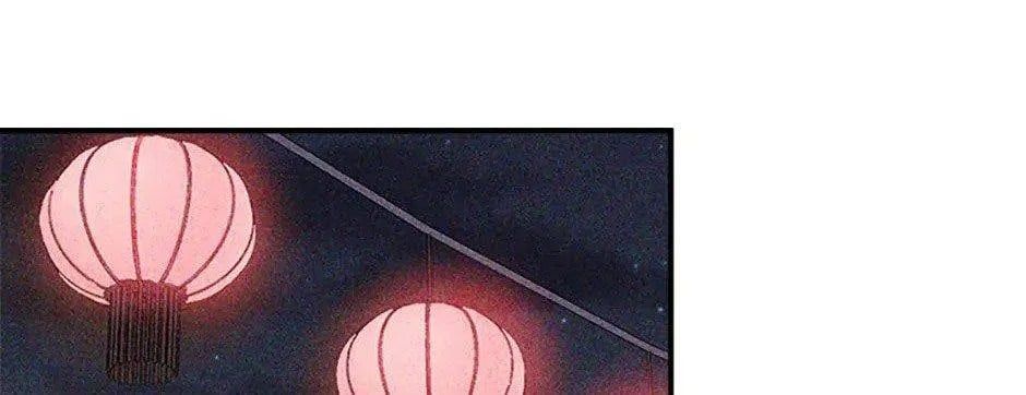 Chiền Thần Tự Sát Hồi Quy 113