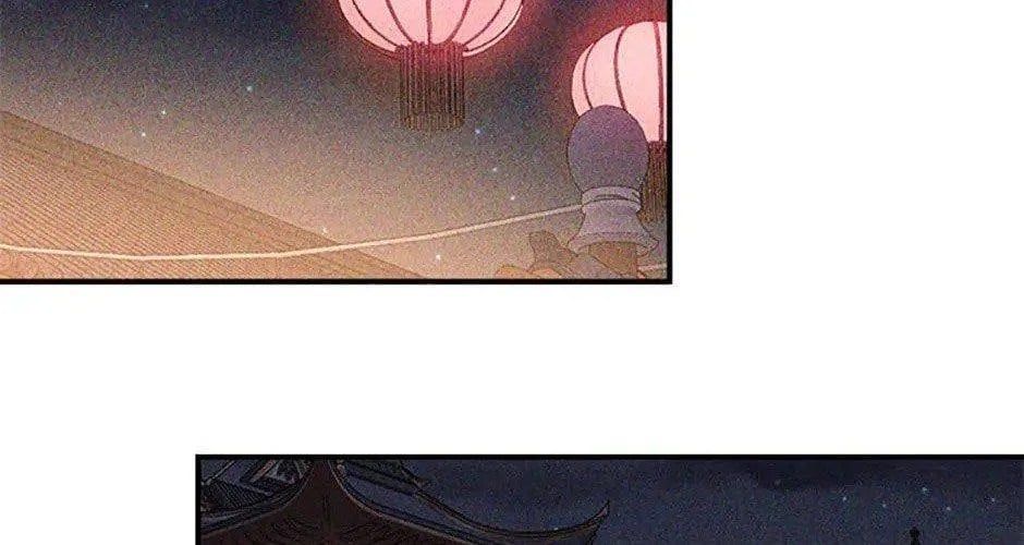 Chiền Thần Tự Sát Hồi Quy 113