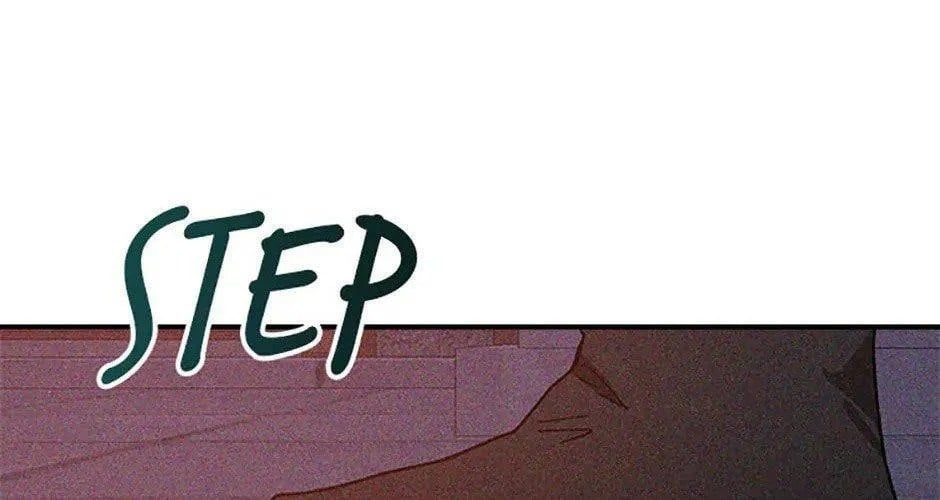 Chiền Thần Tự Sát Hồi Quy 113