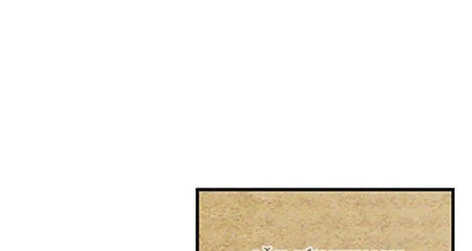 Chiền Thần Tự Sát Hồi Quy 113