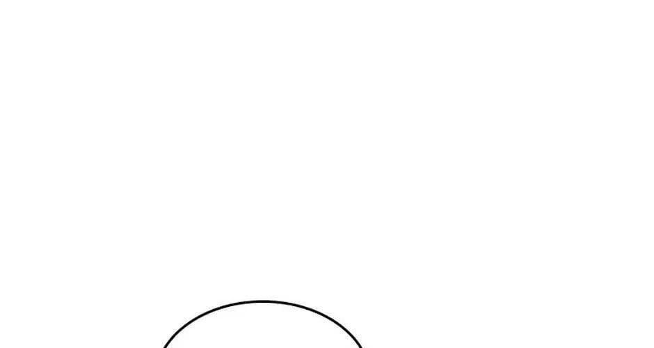 Chiền Thần Tự Sát Hồi Quy 113