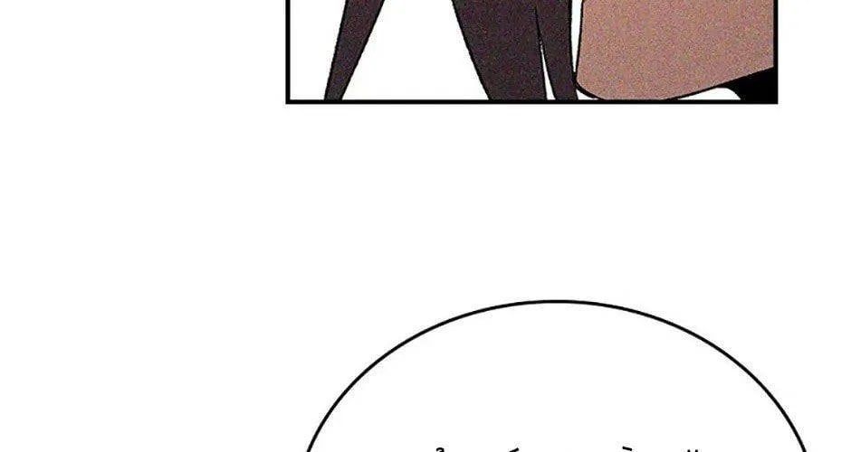 Chiền Thần Tự Sát Hồi Quy 113