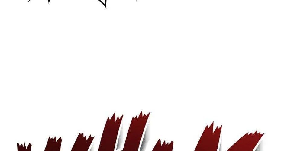 Chiền Thần Tự Sát Hồi Quy 113