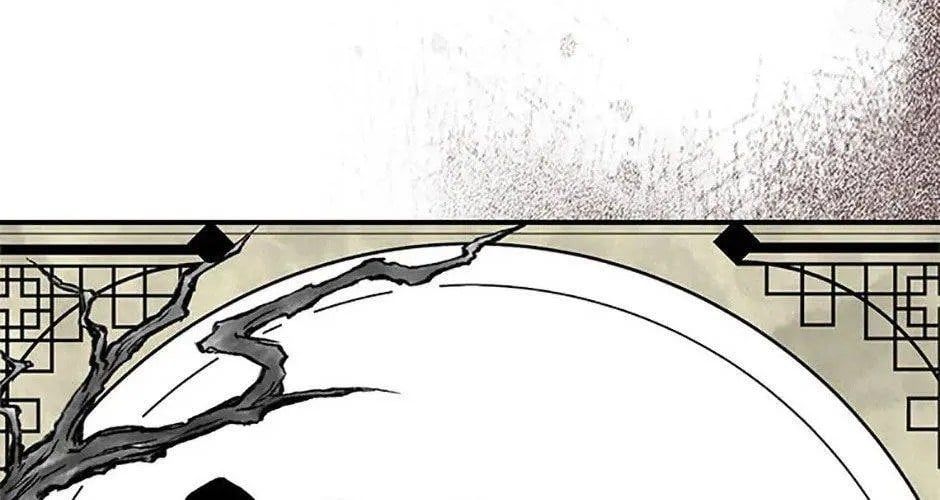 Chiền Thần Tự Sát Hồi Quy 113