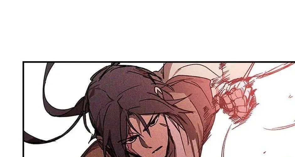 Chiền Thần Tự Sát Hồi Quy 113