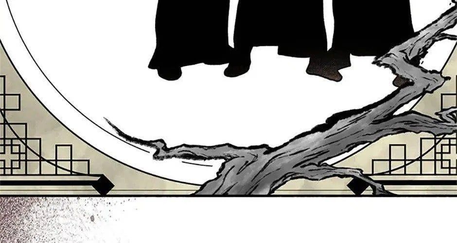 Chiền Thần Tự Sát Hồi Quy 113