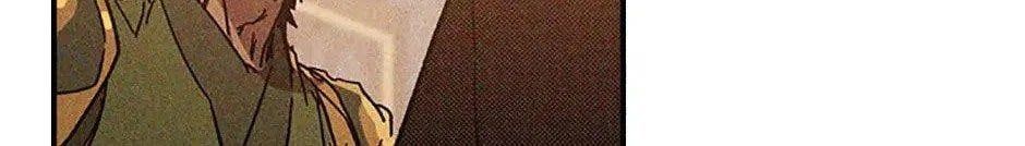 Chiền Thần Tự Sát Hồi Quy 113