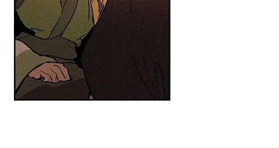 Chiền Thần Tự Sát Hồi Quy 113