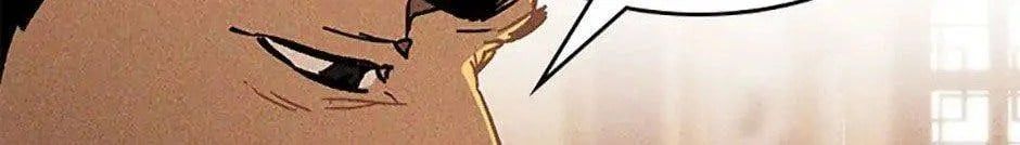 Chiền Thần Tự Sát Hồi Quy 113