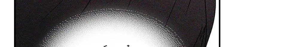 Chiền Thần Tự Sát Hồi Quy 113